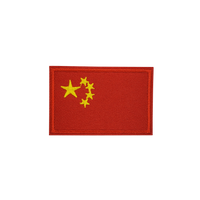 China Flag